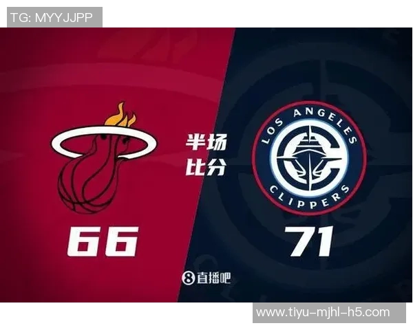 快船次节狂砍41分半场领先热火5分哈登小卡合力17分鲍威尔对阵旧主贡献13分 快船次节狂砍41分半场领先热火5分哈登小卡合力17分鲍威尔对阵旧主贡献13分