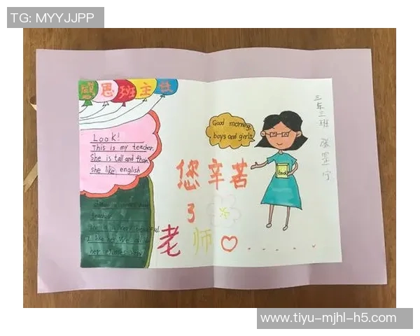 班主任的严厉背后藏着关爱与期望的真相 班主任的严厉背后藏着关爱与期望的真相